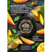 Табак Must Have Mango Sling (Манго) 25г